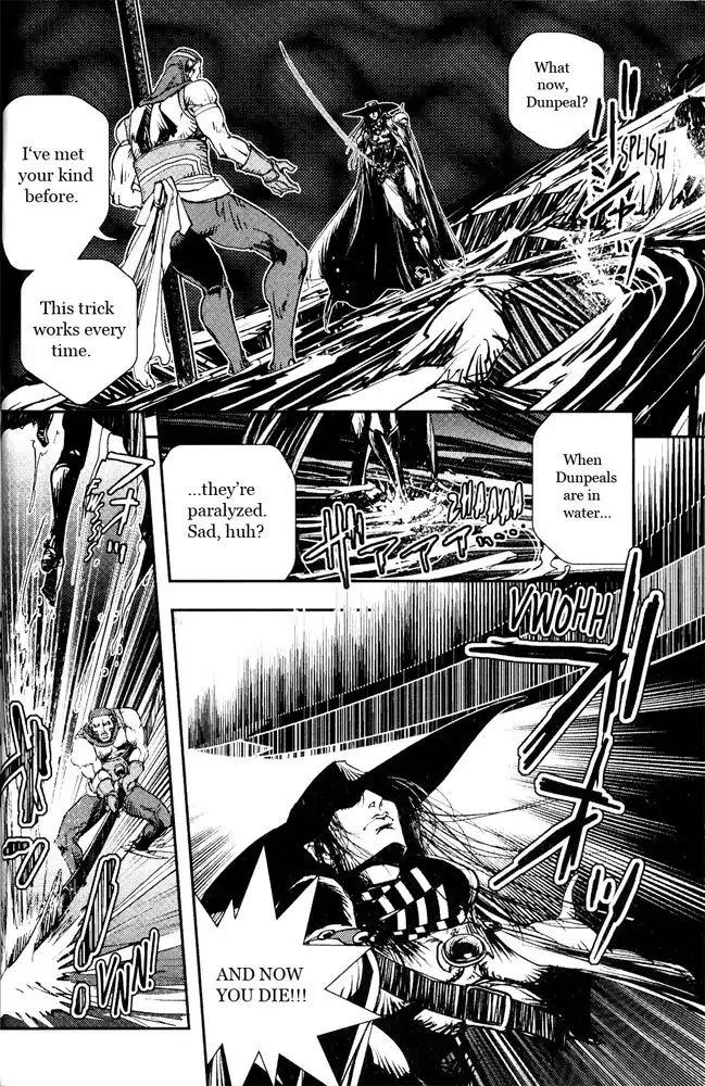 Vampire Hunter D Chapter 11 12